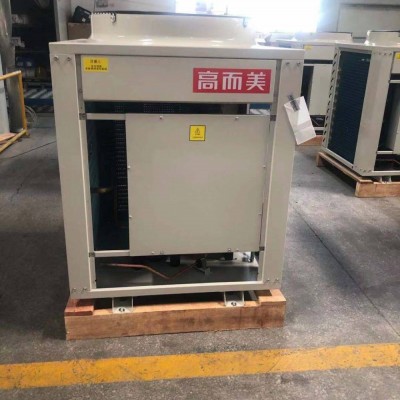 云南空氣源熱泵招商 大水量安全空氣能熱水器廠家