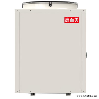 舒適 空氣能熱水器批發 商用環保空氣源熱泵招商加盟