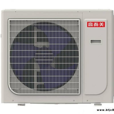 恒溫智能采暖空氣源熱泵招商 工地宿舍空氣源熱水器批發(fā)