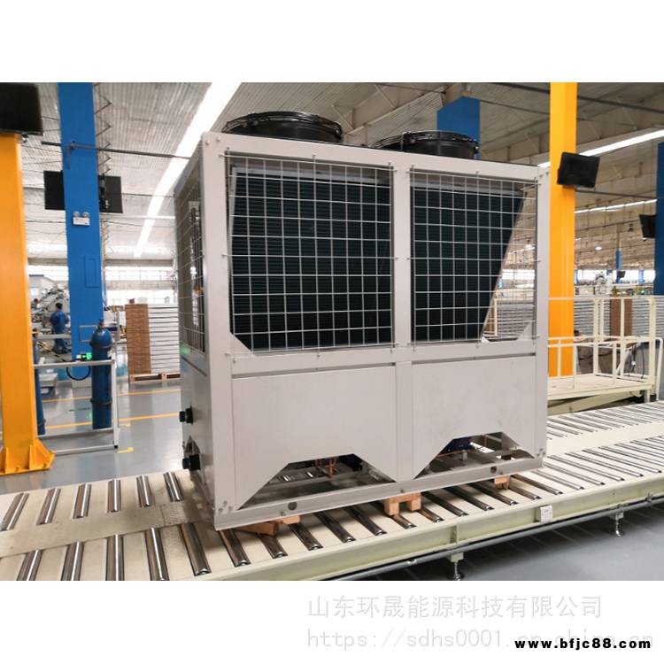 供應(yīng)50P空氣源熱泵熱 高溫?zé)崴畽C 空氣能采暖熱水多連供 力諾瑞特