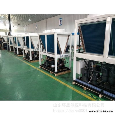 大型商用熱水機供應 常溫泳池專用空氣能機 空氣源熱泵兩聯(lián)供 力諾瑞特