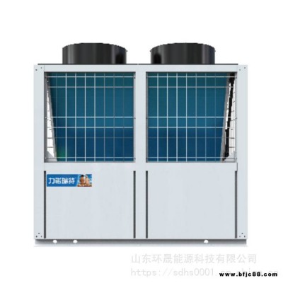 空氣能烘干機 空氣能制冷制熱兩用型價格 空氣源熱泵 力諾瑞特
