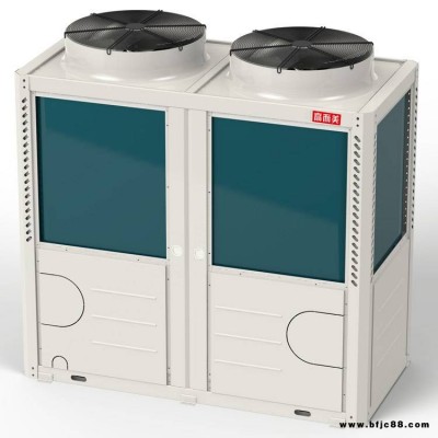 濟南大水量空氣源熱泵工程高而美空氣能熱水器生產廠家