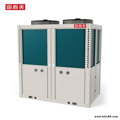 湖南空氣能熱水器生產廠家 空氣源熱泵工程