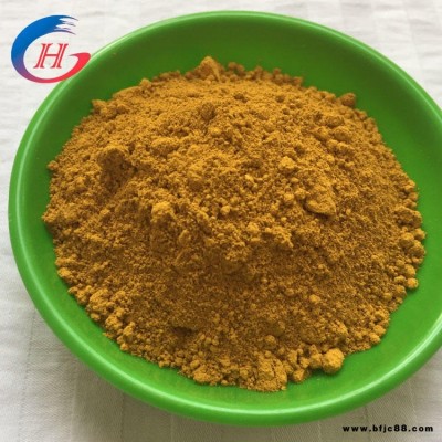 源頭廠家供應(yīng)鐵黃313  陶瓷 防銹漆用國(guó)標(biāo)鐵黃