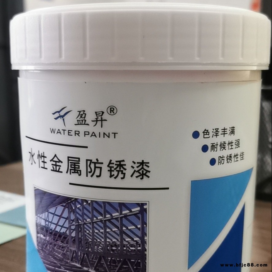 水性金屬防銹漆 多功能漆 油漆防銹漆 水性金屬漆鐵門機(jī)械漆彩鋼瓦翻新水性工業(yè)漆 盈昇水漆 科切路威