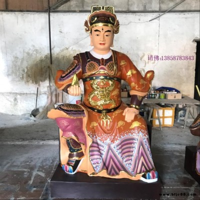 供應(yīng)樹(shù)脂玻璃鋼道教神像 彩繪1.8米五顯靈官馬元帥三眼大帝