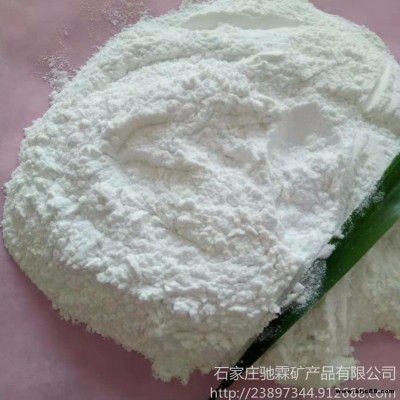 保定半水纖維石膏粉價格  保定無水石膏粉 高密度樹脂鑄造粉 建筑脫硫石膏粉 細(xì)度 白度可按要求加工生產(chǎn)