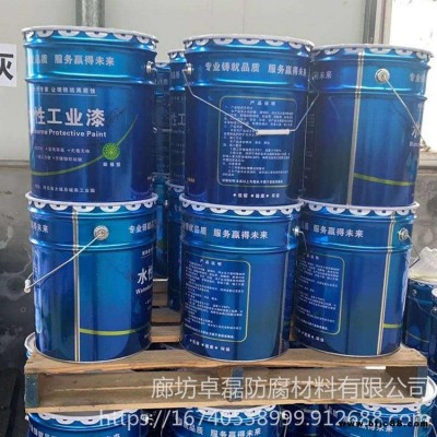 水性丙烯酸防銹漆 彩鋼防銹翻新底漆 舊金屬屋頂防銹漆 卓磊 信譽好服務優