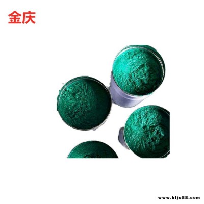 隔離防銹 環(huán)氧玻璃鱗片膠泥 耐磨耐沖擊 樹(shù)脂玻璃鱗片涂料 金慶供應(yīng)
