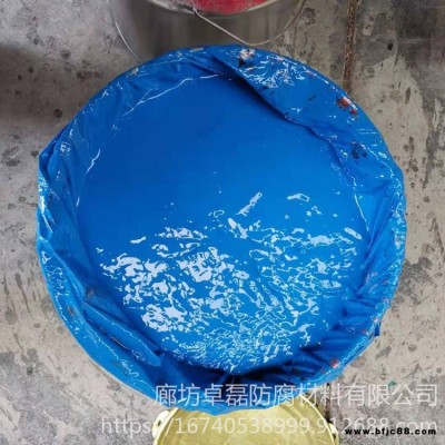 彩鋼防腐防銹漆  彩鋼翻新防銹漆  彩鋼翻新防腐蝕水性漆 型號(hào)齊全 卓磊長(zhǎng)期供應(yīng)