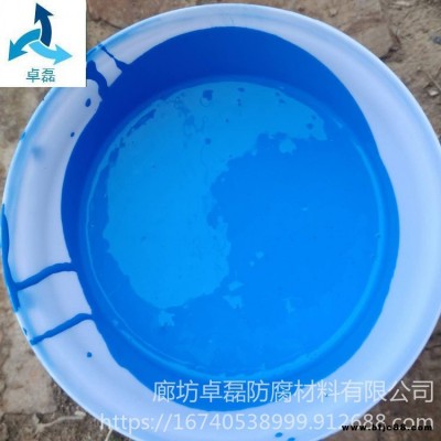 卓磊 水性丙烯酸防銹漆 舊彩鋼瓦翻新噴涂 彩鋼瓦翻新防銹漆