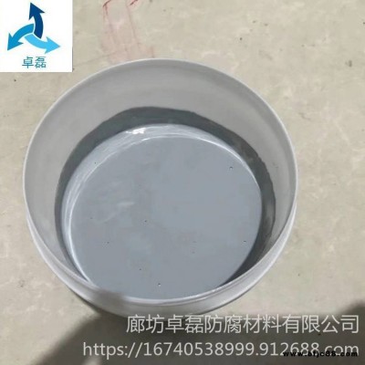 舊金屬屋頂防銹漆 卓磊 彩鋼翻新防銹水性漆 彩鋼車間頂防銹漆 品質保證