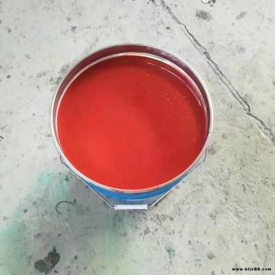 現貨直銷 不飽和樹脂乙烯基高溫樹脂  乙烯基中溫樹脂等系列樹脂 涂料 躍進直供