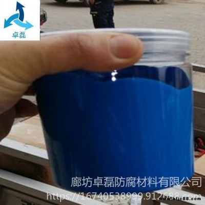 卓磊 彩鋼防腐防銹漆 彩鋼翻新防銹漆 彩鋼翻新防腐蝕水性漆 歡迎選購(gòu)
