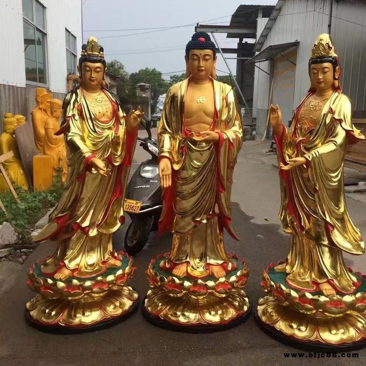 鴻緣法器 樹(shù)脂佛像 西方三圣價(jià)格 西方三圣批發(fā) 樹(shù)脂玻璃鋼佛像定制