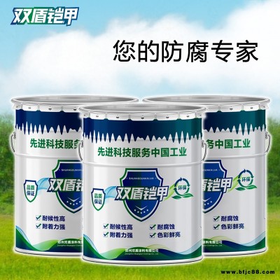 湖南環(huán)氧帶銹防銹漆廠  雙盾鎧甲牌防銹漆批發(fā)廠  防銹漆包工包料報價單