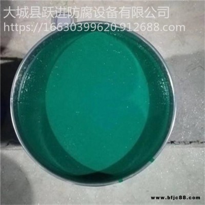 現貨直供 不飽和樹脂 環氧樹脂 乙烯基高溫樹脂 乙烯基中溫樹脂等系列樹脂 涂料 躍進直供