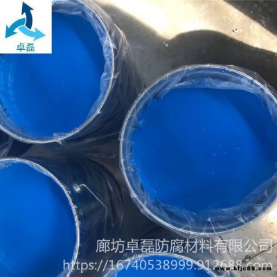 舊彩鋼房頂翻新專用漆 金屬屋頂防銹漆 卓磊 彩鋼車間防銹漆 長年供應