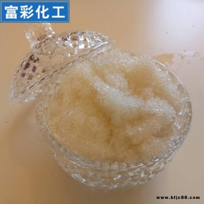 富彩牌食品級樹脂 201X7陰離子樹脂 去氯離子樹脂