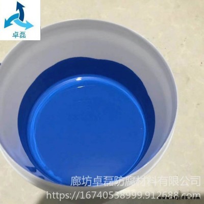 水性丙烯酸防銹漆 舊彩鋼房頂翻新專用漆 卓磊 彩鋼頂翻新防銹漆 價(jià)位優(yōu)惠