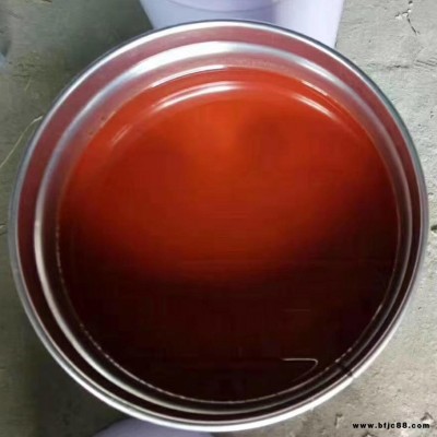 不飽和樹脂  環氧樹脂 乙烯基高溫樹脂 乙烯基中溫樹脂等系列樹脂 涂料  躍進直供