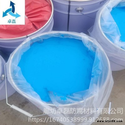 廠價供應 舊彩鋼房頂翻新專用漆 卓磊 金屬屋頂防銹漆 舊彩鋼屋頂防銹漆
