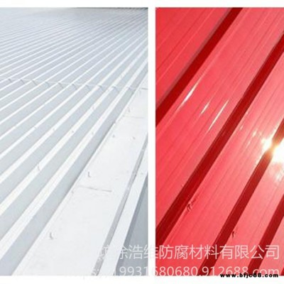 彩鋼板翻新防銹漆 彩鋼翻新專用漆 廠房彩鋼頂翻新防銹漆 涂浩維 彩鋼瓦翻新防銹專用漆 支持定制