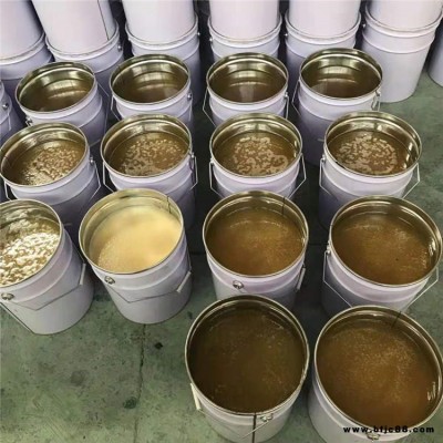 高溫樹(shù)脂廠家 901樹(shù)脂 耐酸堿樹(shù)脂 抗腐蝕抗高溫