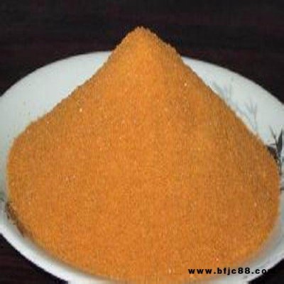 廣西陰離子樹脂 軟化水樹脂 化工軟化水樹脂