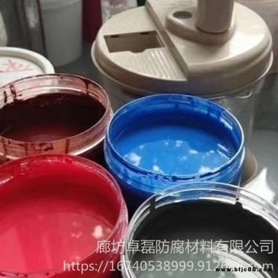 彩鋼板翻新防銹漆  卓磊 彩鋼頂翻新防銹漆  彩鋼翻新防腐蝕水性漆 工廠現貨供應