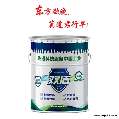 環(huán)氧紅丹防銹漆  雙盾牌富鋅環(huán)氧底漆使用  廣西防城港H52-65環(huán)氧煤瀝青厚漿型防銹漆