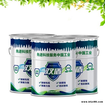 H53-30環(huán)氧磷酸鋅防銹漆雙組份  吉林白山環(huán)氧鐵紅底漆  雙盾牌C53-34醇酸云鐵防銹漆