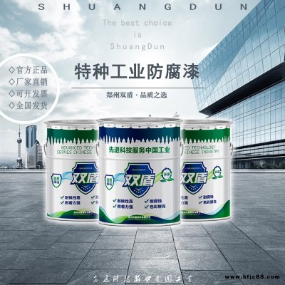 環氧帶銹防銹漆  阜新無機硅酸鋅防銹漆用途  丙烯酸磁漆