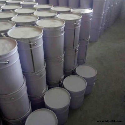 環氧907樹脂 環氧901樹脂 環氧樹脂 渤星