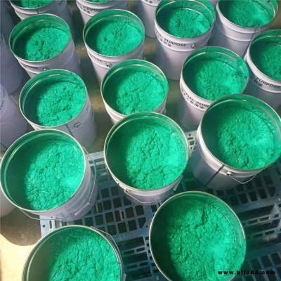 樹脂玻璃鱗片膠泥廠家 義浩防腐  樹脂玻璃鱗片膠泥    污水池防腐 脫硫塔防腐膠泥施工