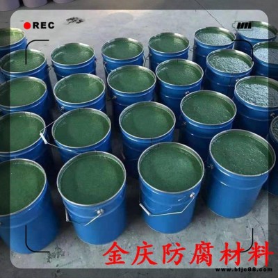 901樹脂 樹脂玻璃鱗片涂料 玻璃鱗片防腐施工 金慶銷售 環(huán)氧玻璃鱗片防腐涂料