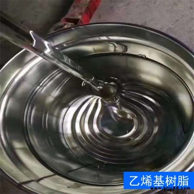 901樹脂 鑫都 環氧907樹脂 環氧901