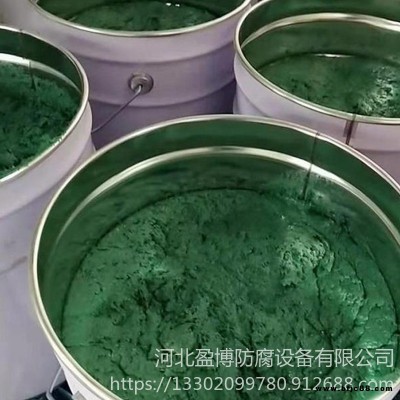 盈博出售 樹脂鱗片膠泥廠家 高溫玻璃鱗片膠泥 樹脂玻璃鱗片膠泥 質優價廉