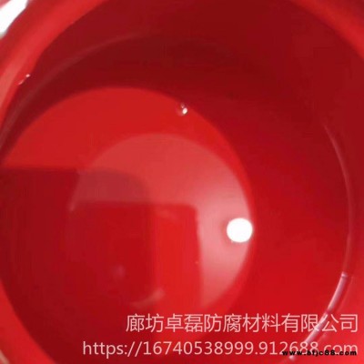 卓磊 彩鋼防腐防銹漆 彩鋼翻新防銹漆 彩鋼翻新防腐蝕水性漆
