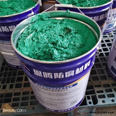 玻璃鱗片樹脂膠泥 恩騰貨供應(yīng) 耐高溫玻璃鱗片膠泥 樹脂玻璃鱗片膠泥