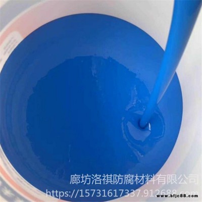 彩鋼廠房頂翻新漆 彩鋼廠房頂防銹漆 舊金屬屋頂防銹漆 洛祺水漆 施工簡單
