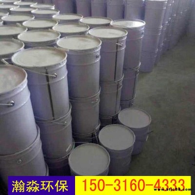 防腐環氧樹脂 不飽和樹脂 196樹脂 3301樹脂 瀚淼防腐廠家直銷 承攬工程
