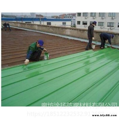 專業(yè)批發(fā)  彩鋼翻新膠 鋼結構防銹漆 彩鋼翻新涂料 水性醇酸防銹漆 質量保證