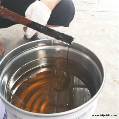 森元 乙烯基樹脂樹脂 高溫樹脂 透明環(huán)氧樹脂
