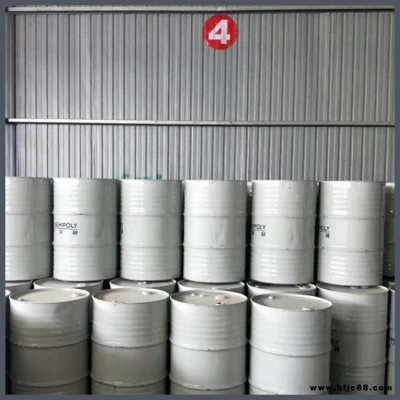 e44樹脂施工 金汭 高溫煙囪耐腐蝕樹脂 環氧樹脂