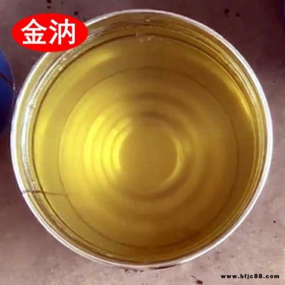 玻璃鋼防腐耐溫樹脂 乙烯基樹脂 金汭出售 E44樹脂