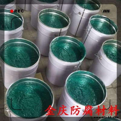 907樹脂 金慶銷售 樹脂玻璃鱗片涂料 改性環(huán)氧樹脂膠泥 乙烯基玻璃鱗片涂料