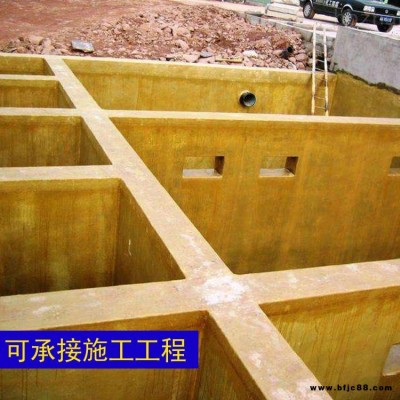 環氧樹脂 乙烯基901樹脂 E44環氧樹脂 玉羅 E44樹脂 現貨供應