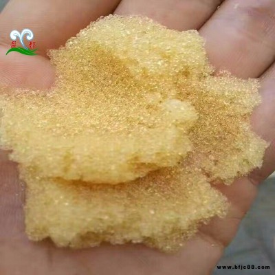 鍋爐房軟化水樹脂 電子廠軟化水樹脂 印染軟水樹脂